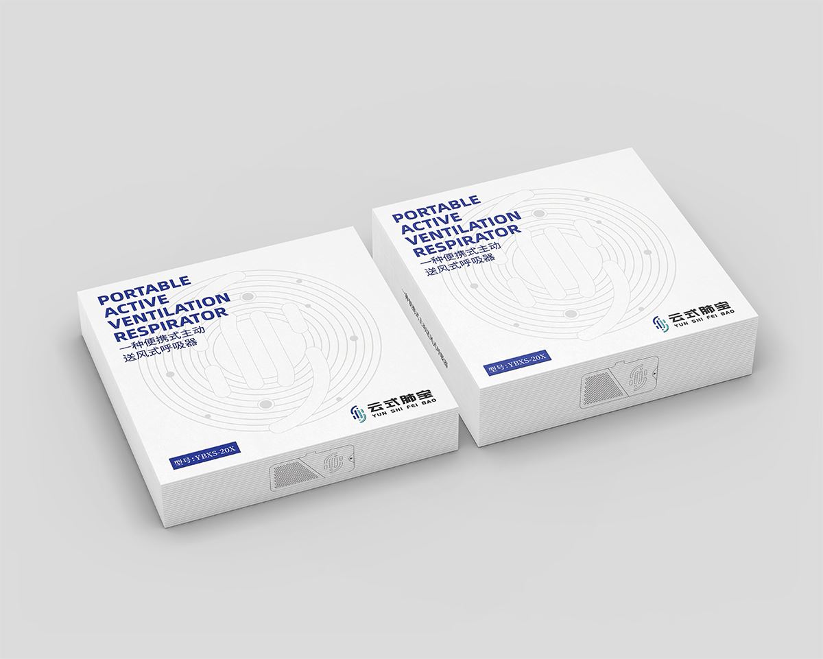 产品包装设计-创意包装设计-威利斯人app最新版本包装策划设计公司